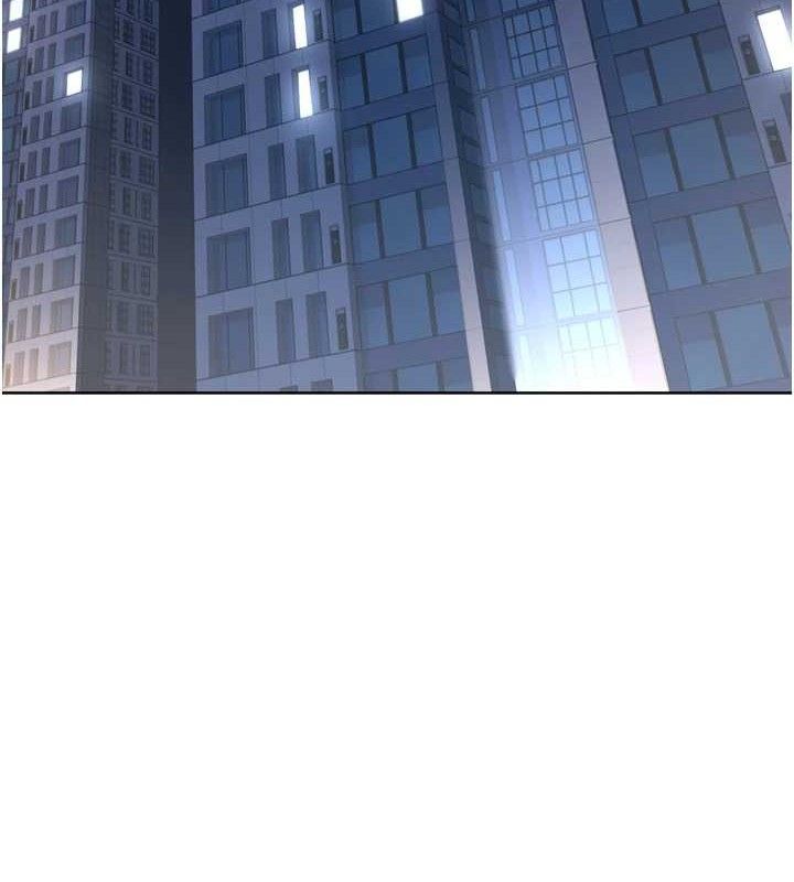 第49话-留下来陪我过夜 - 第80.jpg页