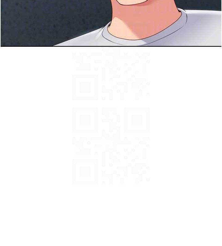 第49话-留下来陪我过夜 - 第94.jpg页