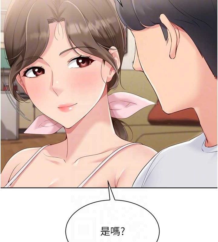 第49话-留下来陪我过夜 - 第102.jpg页