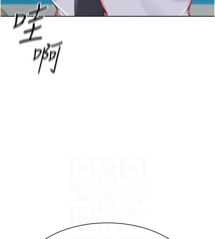 第49话-留下来陪我过夜 - 第125.jpg页