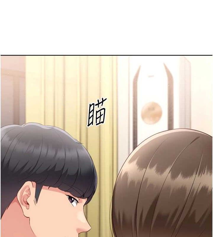 第49话-留下来陪我过夜 - 第134.jpg页