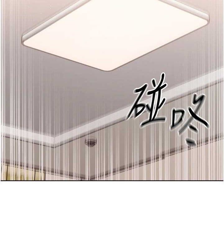 第49话-留下来陪我过夜 - 第166.jpg页