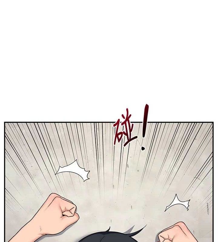 第22话-趁姐姐睡着偷偷来… - 第53.jpg页