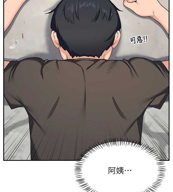 第22话-趁姐姐睡着偷偷来… - 第54.jpg页