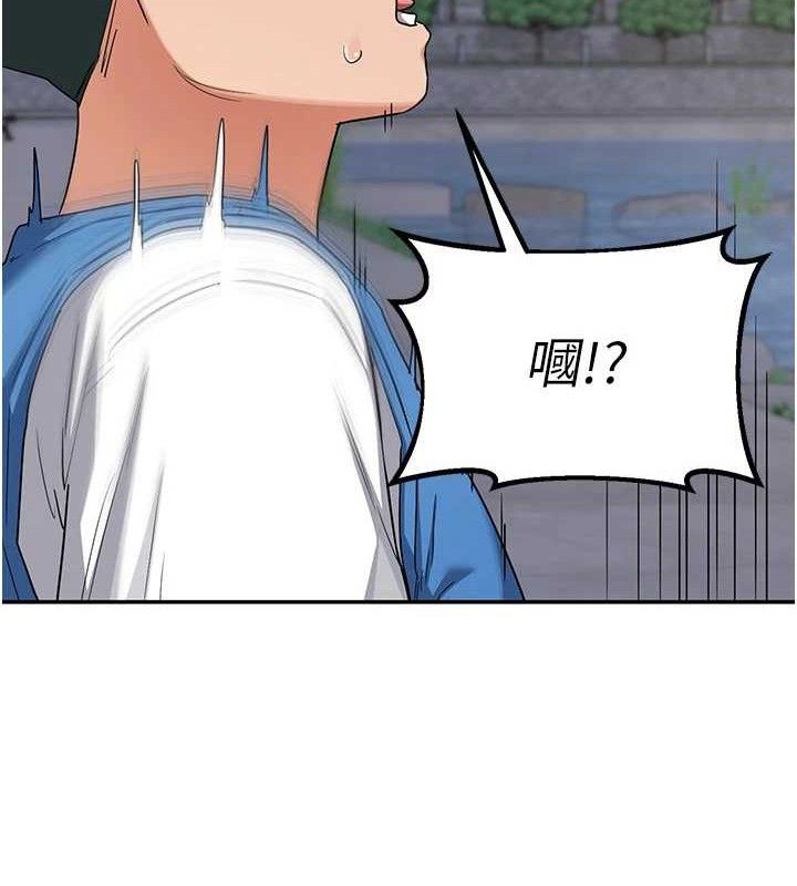 第22话-趁姐姐睡着偷偷来… - 第74.jpg页