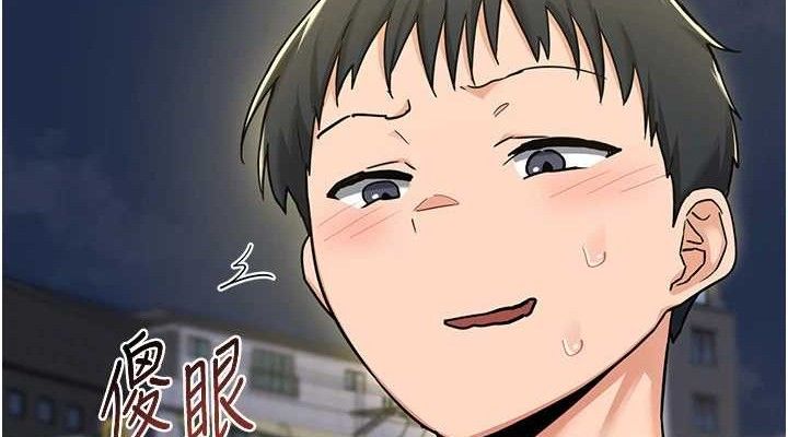 第22话-趁姐姐睡着偷偷来… - 第76.jpg页