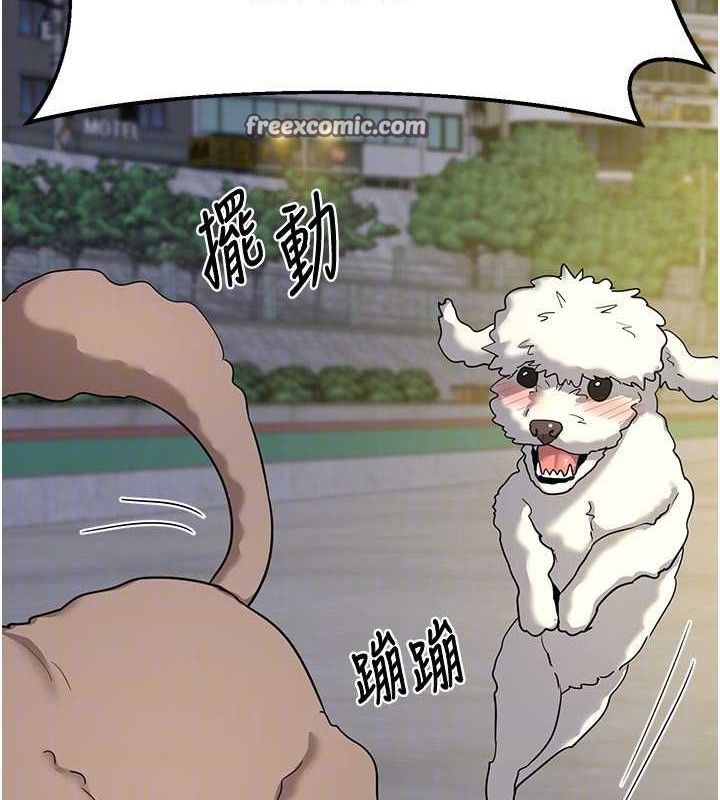 第22话-趁姐姐睡着偷偷来… - 第126.jpg页