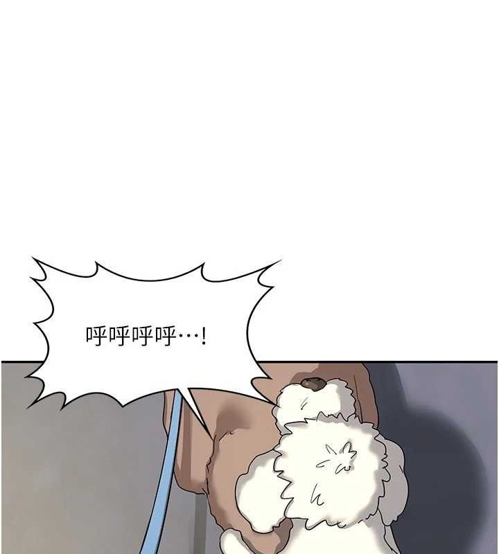 第22话-趁姐姐睡着偷偷来… - 第128.jpg页