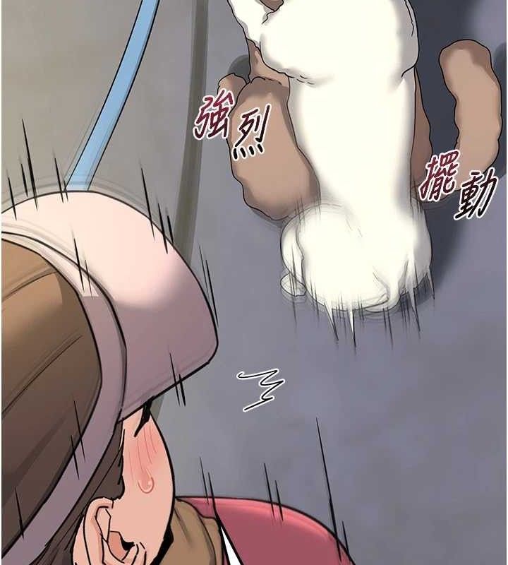 第22话-趁姐姐睡着偷偷来… - 第129.jpg页