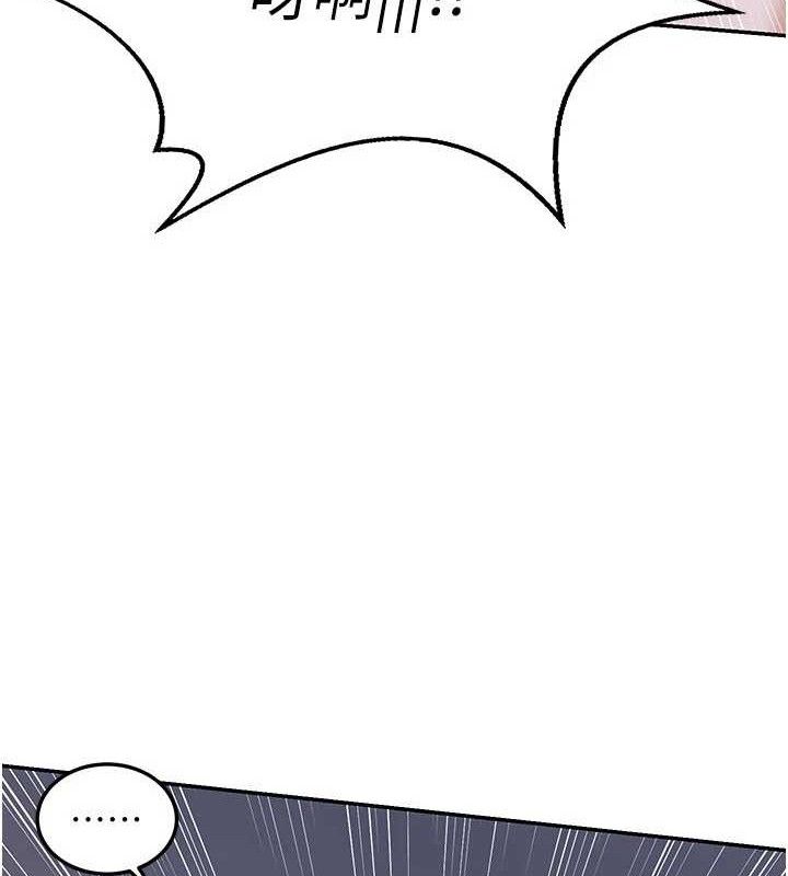 第22话-趁姐姐睡着偷偷来… - 第163.jpg页