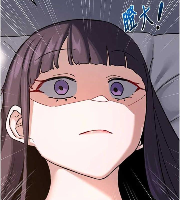 第22话-趁姐姐睡着偷偷来… - 第164.jpg页