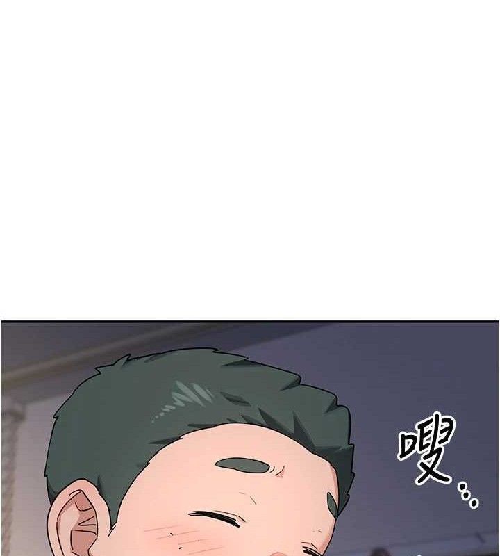 第22话-趁姐姐睡着偷偷来… - 第178.jpg页
