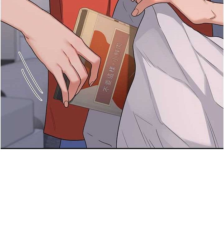 第22话-趁姐姐睡着偷偷来… - 第184.jpg页
