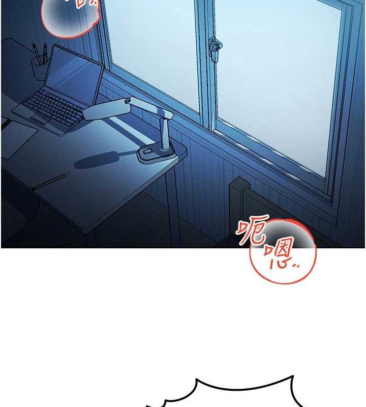 第14话-猎人协会美女干部♥ - 第4.jpg页