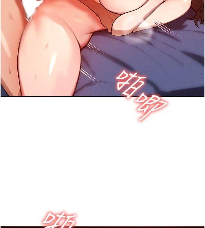 第14话-猎人协会美女干部♥ - 第6.jpg页