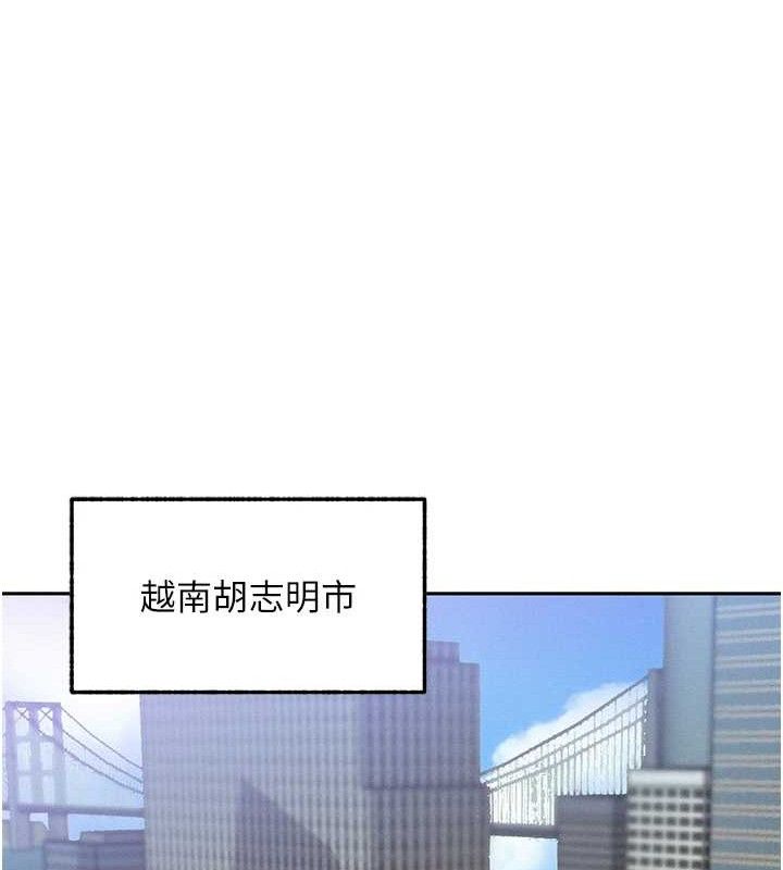 第14话-猎人协会美女干部♥ - 第49.jpg页