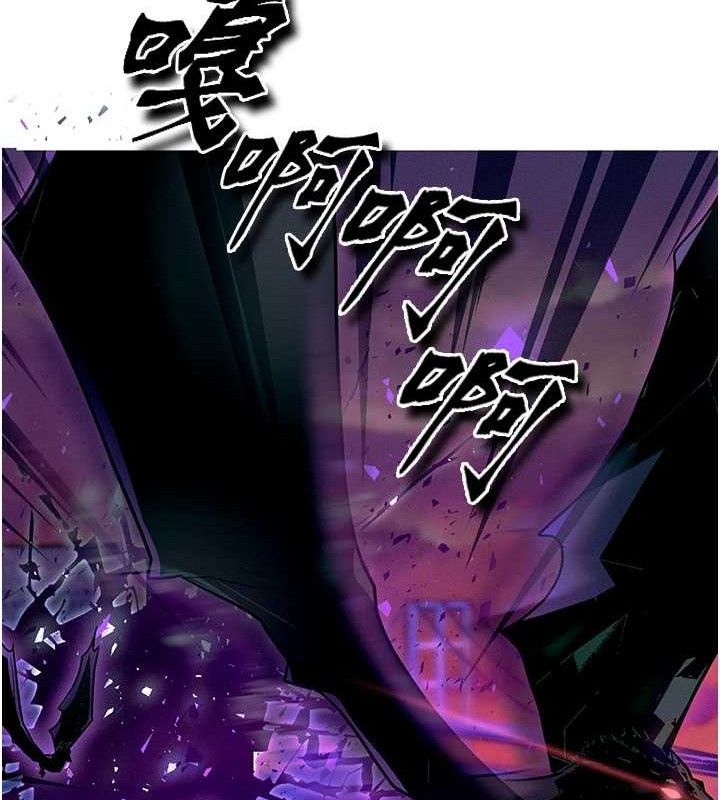 第14话-猎人协会美女干部♥ - 第54.jpg页