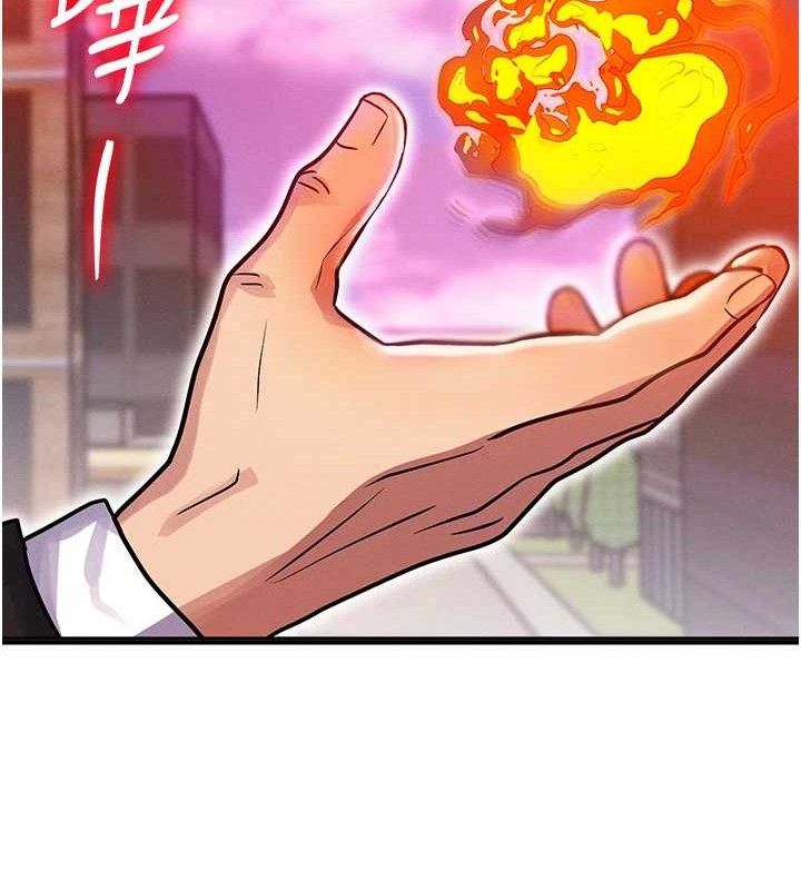 第14话-猎人协会美女干部♥ - 第65.jpg页