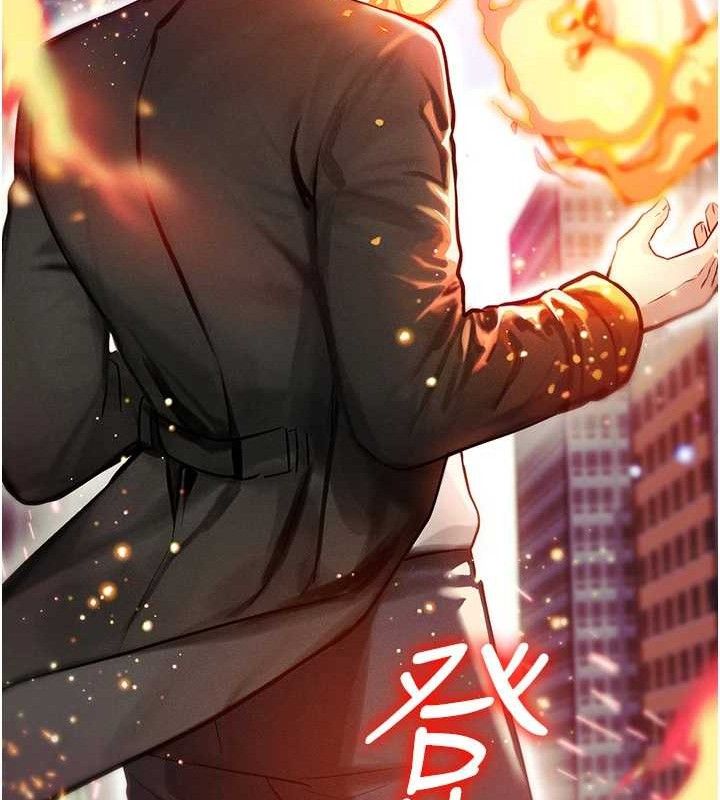 第14话-猎人协会美女干部♥ - 第67.jpg页