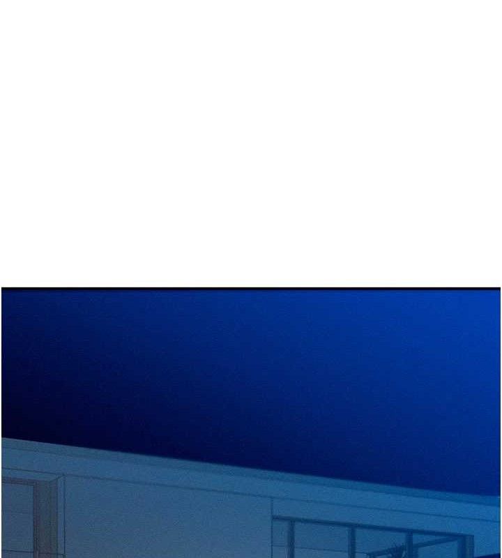 第14话-猎人协会美女干部♥ - 第87.jpg页