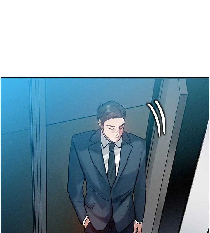 第14话-猎人协会美女干部♥ - 第89.jpg页