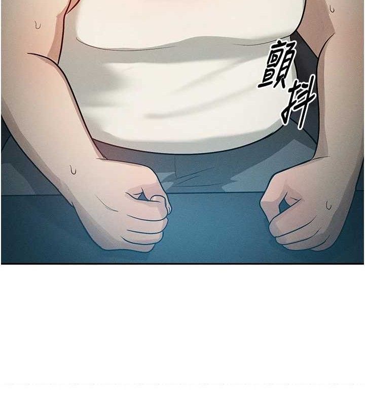 第14话-猎人协会美女干部♥ - 第178.jpg页