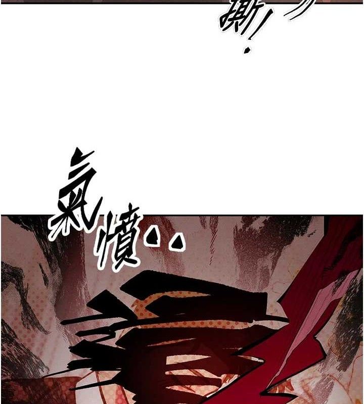 第14话-猎人协会美女干部♥ - 第185.jpg页