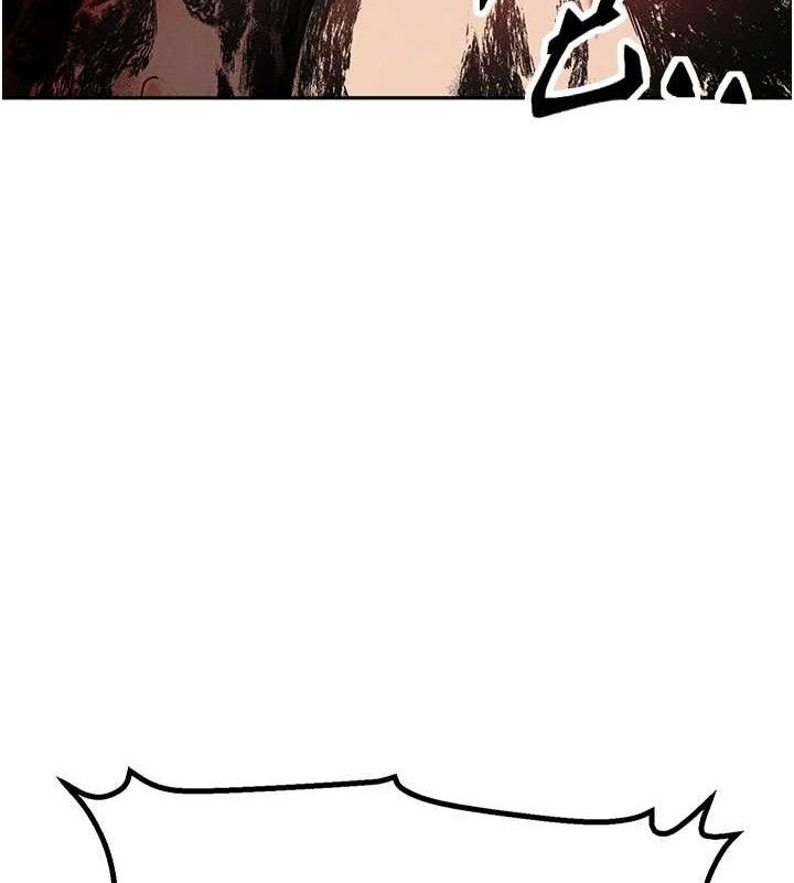 第14话-猎人协会美女干部♥ - 第187.jpg页