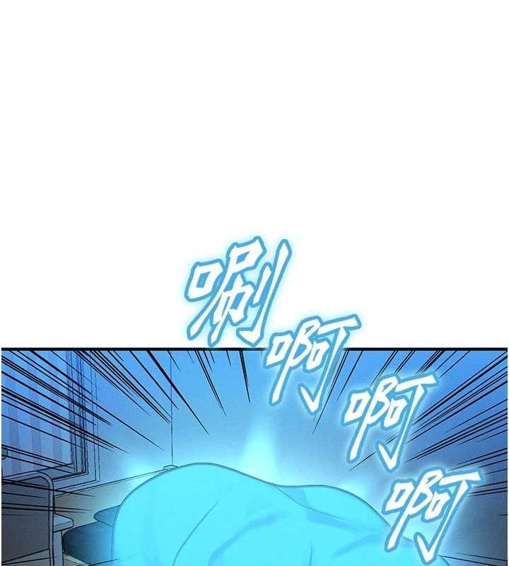 第14话-猎人协会美女干部♥ - 第199.jpg页