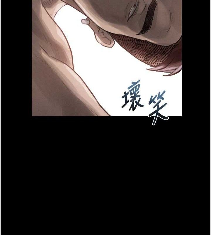 第11话-被男友同事干到潮吹 - 第54.jpg页