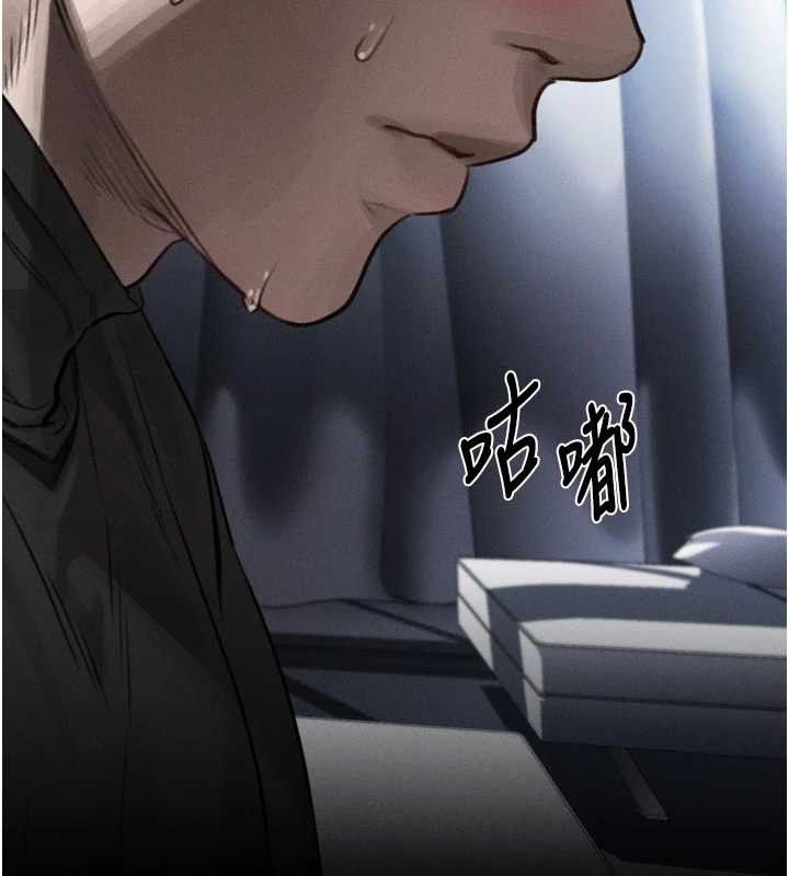 第11话-被男友同事干到潮吹 - 第136.jpg页