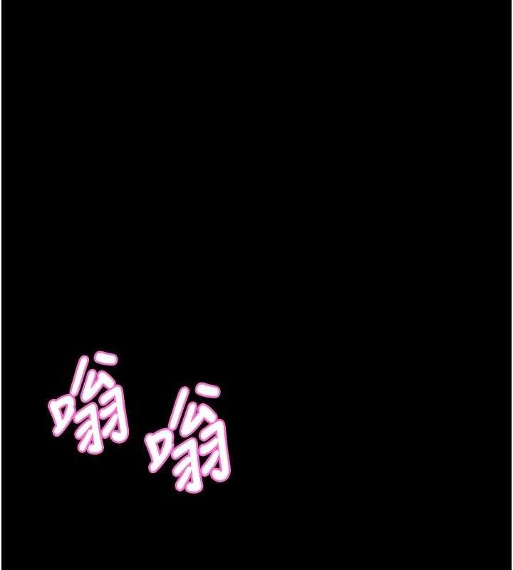 第11话-被男友同事干到潮吹 - 第149.jpg页