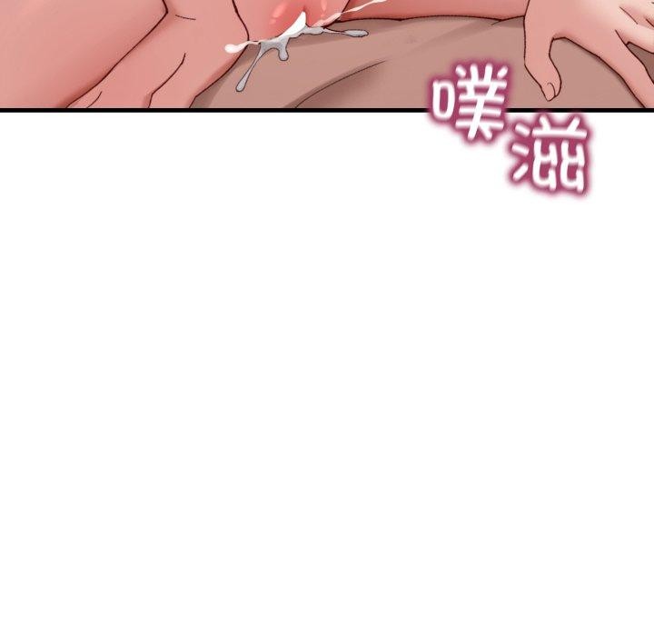 第9话 - 第21.jpg页