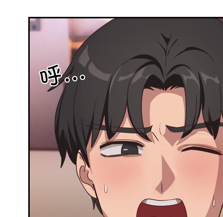 第9话 - 第22.jpg页