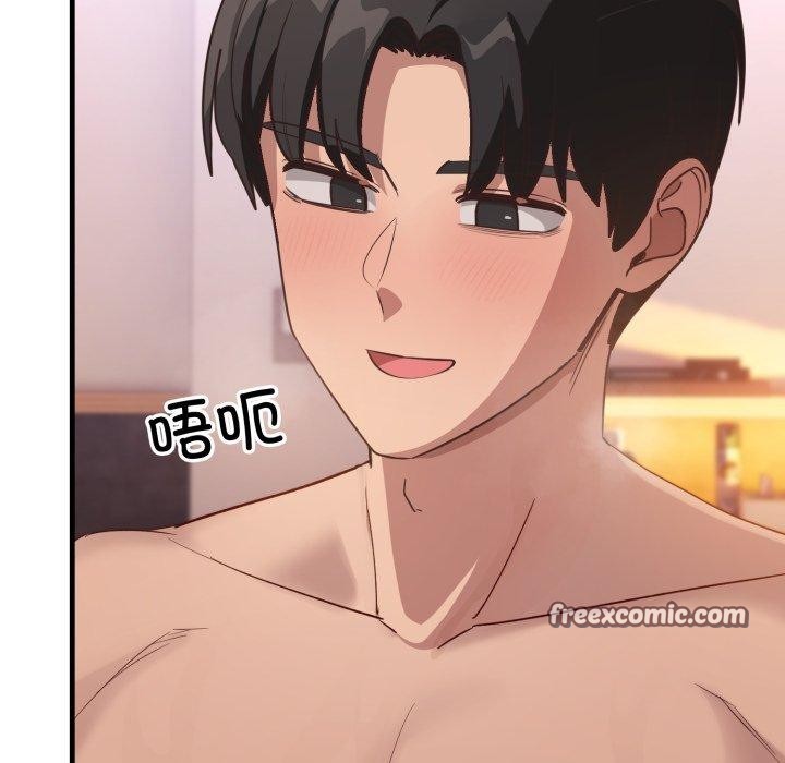 第9话 - 第98.jpg页