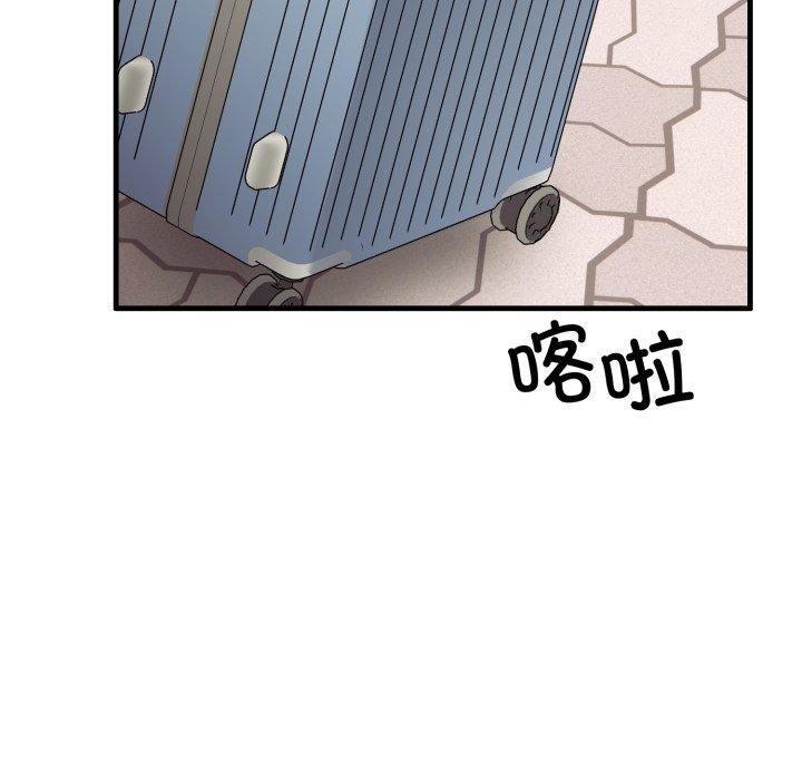 第9话 - 第122.jpg页