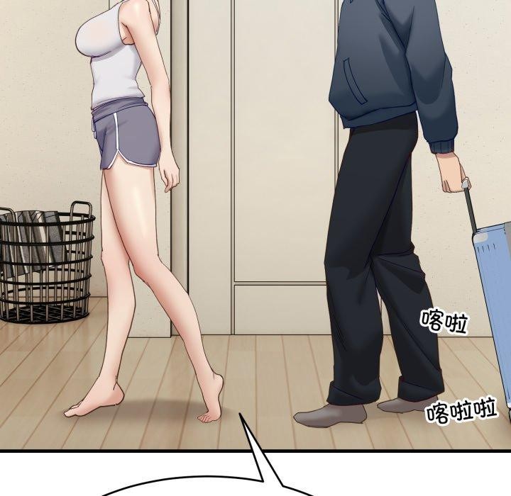 第9话 - 第139.jpg页