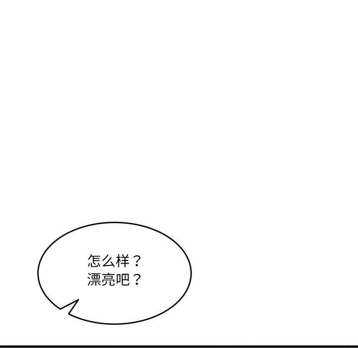 第9话 - 第148.jpg页