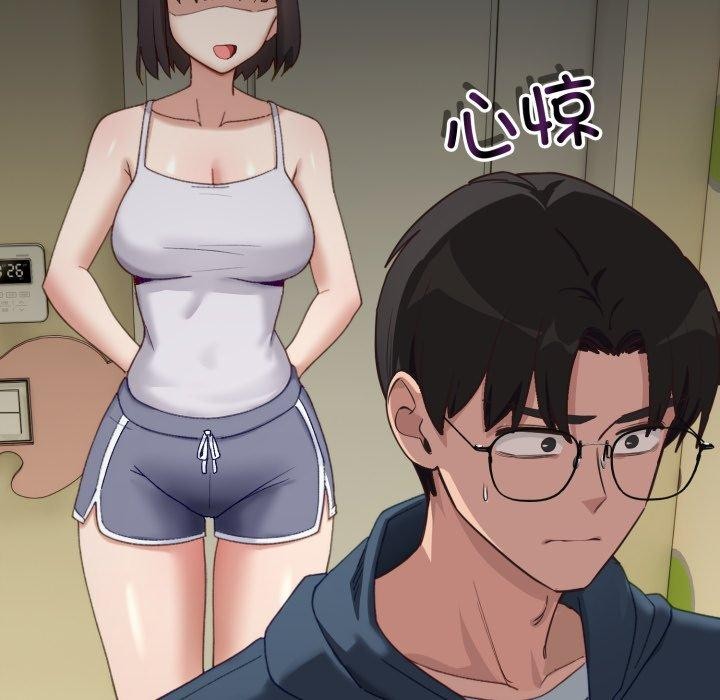 第9话 - 第152.jpg页