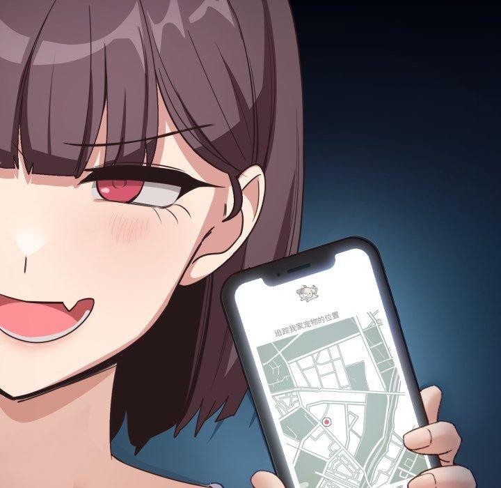 第9话 - 第163.jpg页