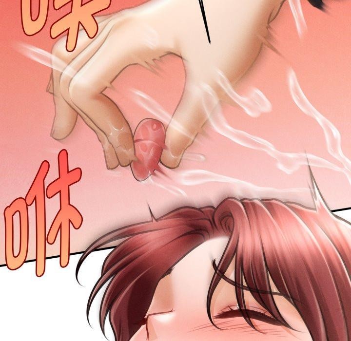 第17话 - 第45.jpg页
