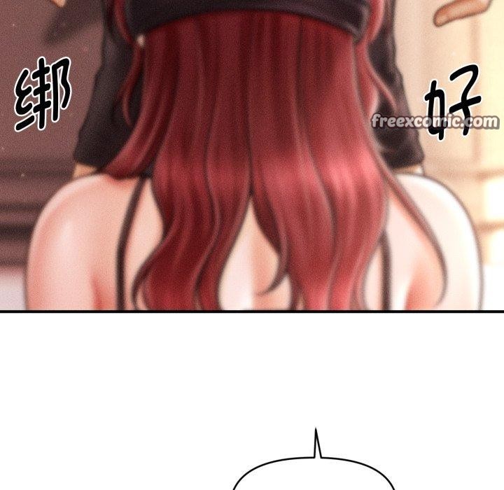 第17话 - 第98.jpg页