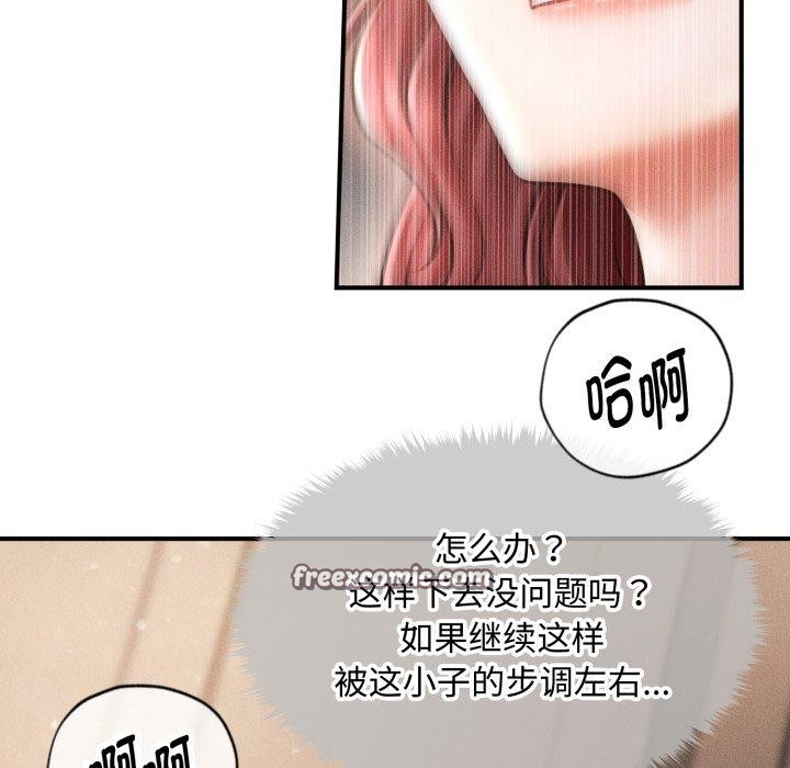第17话 - 第112.jpg页