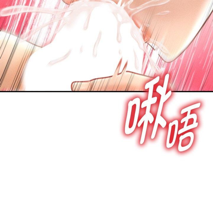 第17话 - 第121.jpg页