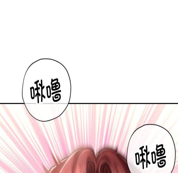 第17话 - 第125.jpg页