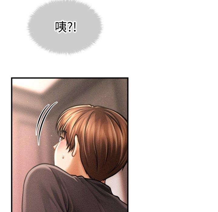 第17话 - 第135.jpg页