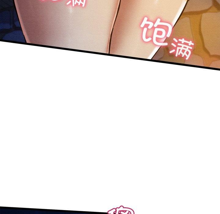 第22话 - 第25.jpg页