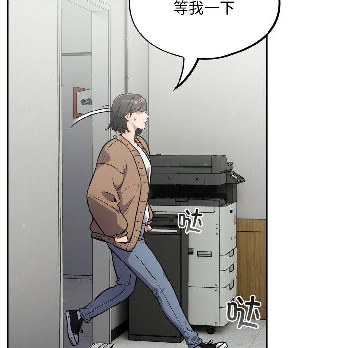 第23话 - 第7.jpg页