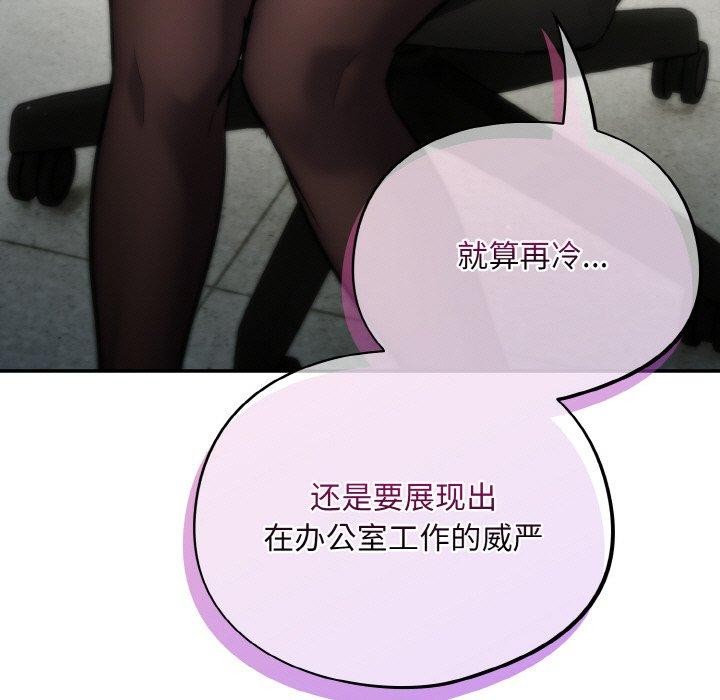 第23话 - 第31.jpg页