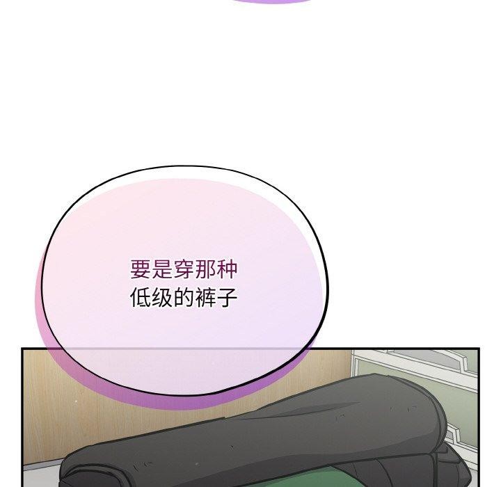 第23话 - 第32.jpg页